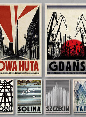 Vintage Poland City Posters Biebrza Solina Zakopane Canvas