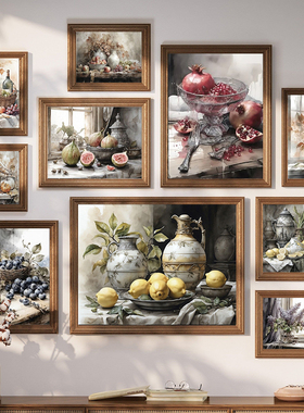 Guava Fig Fruit Still Life Aesthetic Art Poster Antique Vase