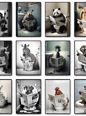 Funny Bathroom Humorous Animal Wall Poster Bear Dog Tiger