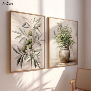 Branch Olive Poster Antique Botanica Vintage Boho Watercolor