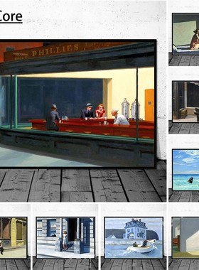 Edward Hopper Famous Realistic Master Art Poster Canvas
