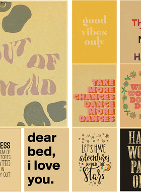 Motivational Quotes Poster Inspirational Saying Art Posters