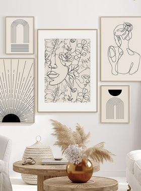 Abstract Line Black Canvas Painting Wall Picture Decoration