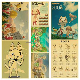 Inoue toro CUTE Cat Poster Home Room Decoration Poster Game