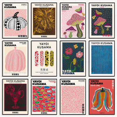 Japanese Minimalist Poster Yayoi Kusama Canvas Paintings