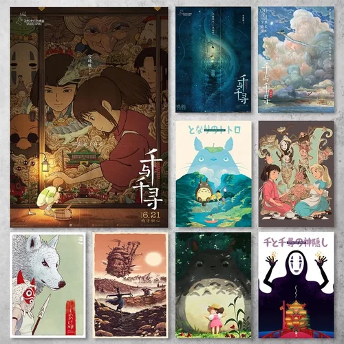 宫崎骏我的邻居龙猫海报