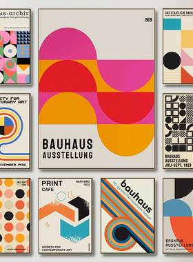 Colorful Bauhaus Exhibition Geometric Posters Minimalist
