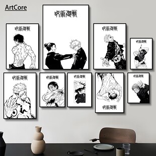 Jujutsu Kaisen Poster Anime Figure Itadori Yuji Gojo Satoru