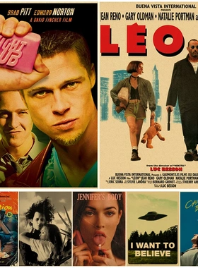 Vintage Movie Posters Retro Print Fight Club/Leon Art Poster