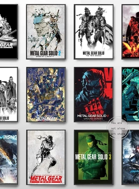 Metal Gear Solid Series Art Poster - Canvas Print Wall Decor