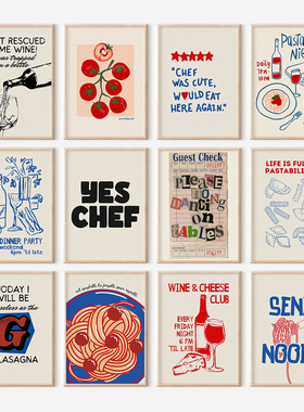 Trendy Retro Wall Set Print Aesthetic Bar Cart Art Poster