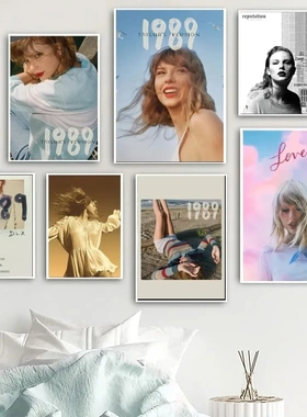 Taylor Swift Poster Wall Art  Stylish Living Room Decor