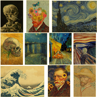 Oil Painting Art Poster Retro Van Gogh Starry Sky Canvas