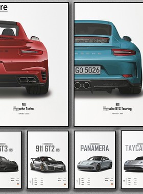 Germany Produces Sports Car Series Poster 911 GT3 918 Wall