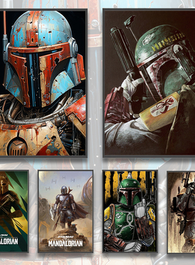 Star Wars Mandalorian Poster Figures Home Decoration Paint