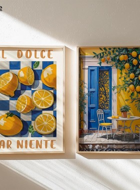 Italian Landscapes Lemon Tree Art Poster Modern Cottagecore