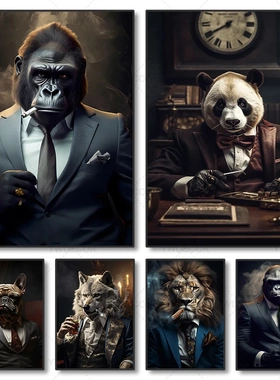 Abstract Smoking Lion Animals Boss Business Canvas Painting