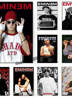 Super Rapper Eminems Posters Great Rap Singer Canvas Paint