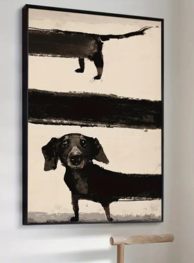Retro Cute Dachshund Dog Art Poster Sausagedog Funny Animal