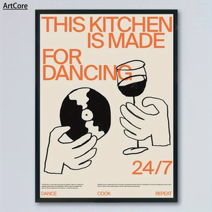 Canvas Poster This Kitchen for Dancing Wall Art Painting