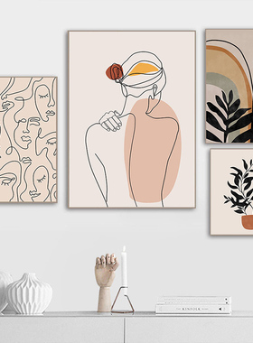 Abstract Line Face Art Leaves Minimalist Wall Art Home Decor