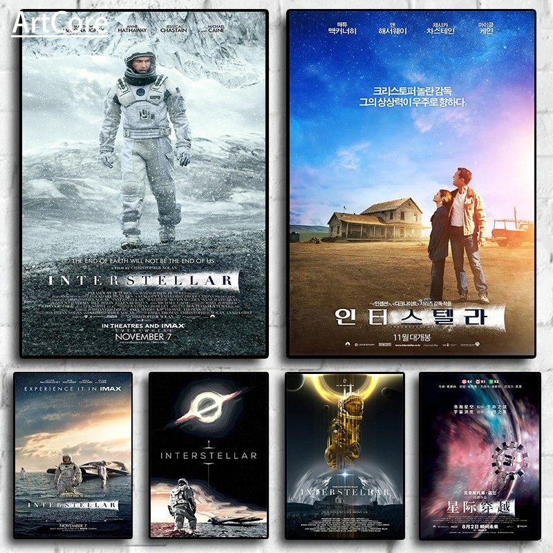 Classic Hot Movie Interstellar Art Home Wall Decoration