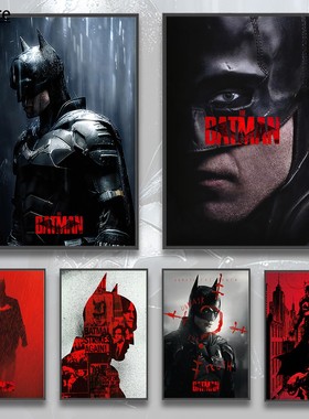 Batman Movie Poster Figures Home Decoration Painting Decor