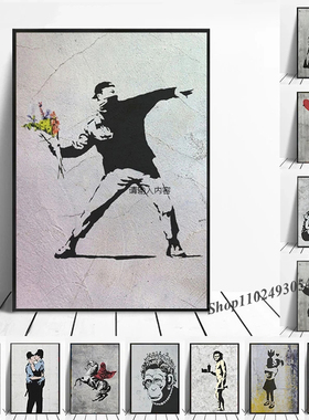 Banksy Graffiti Artwork Canvas Painting Prints Wall Art Girl