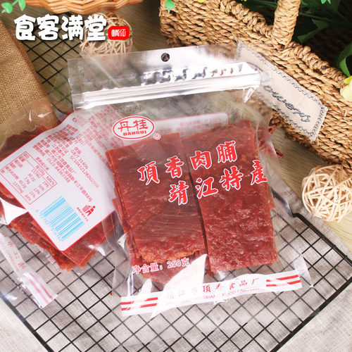 丹桂猪肉脯靖江特产边角料付片
