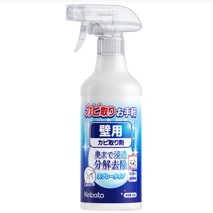 KINBATA家用除霉剂500g去霉斑霉菌厨房浴室墙面除霉喷雾发霉清除图片