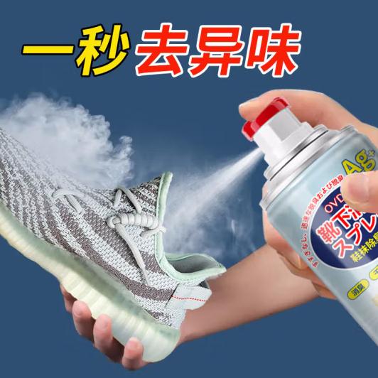 OVDL银离子鞋袜除臭喷雾260ml去异味运动鞋球鞋鞋柜篮球鞋干爽