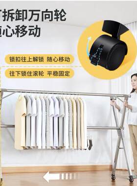 美丽雅高档加粗可伸缩带滑轮三杆不锈钢可折叠晾衣杆挂衣架晾衣篮