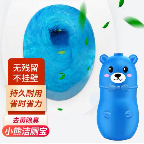 OVDL小蓝熊洁厕剂洁厕液180g马桶除垢去渍去异味水箱洁厕灵蓝泡泡