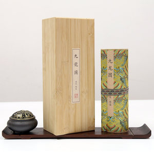 南宋陈容九龙图挂画长卷国画高清丝绸卷轴传世名画龙腾盛世龙抬头
