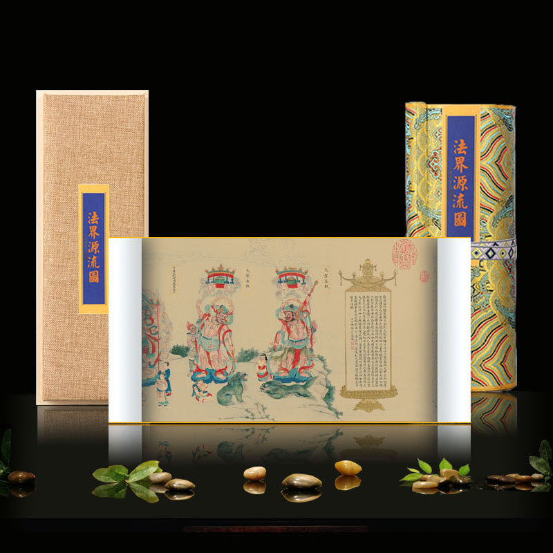 西方三圣十大释迦牟尼佛像挂画