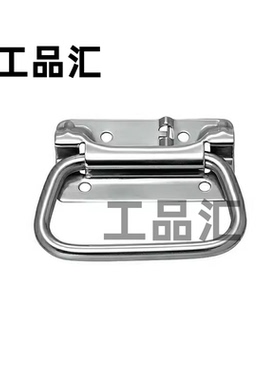 UWUASPS102 304不锈钢弹簧拉手工具箱提手活动把手UWUASP102XAJ56