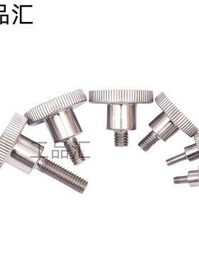 NKOS3/4/5/6/8-6/10/16/20/25/30/40 NKOSF 压纹旋钮 台阶小把手