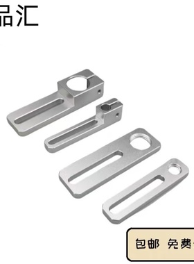 MSAF-40/70-M10/M12M17滑移支架螺牙MSBF-8/12/20-40/70-12/16/25