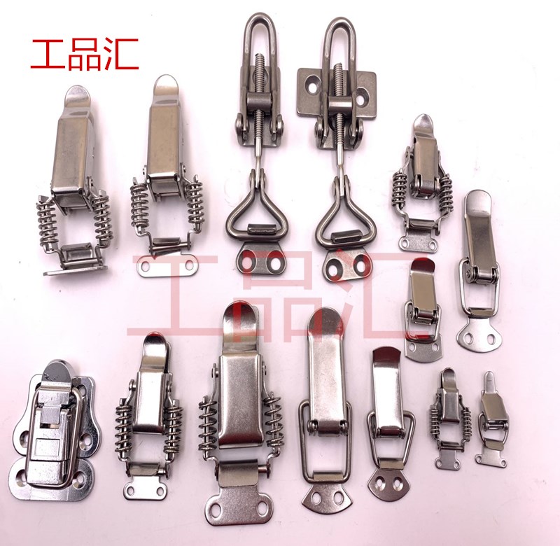 304不锈钢弹簧卡搭扣箱扣