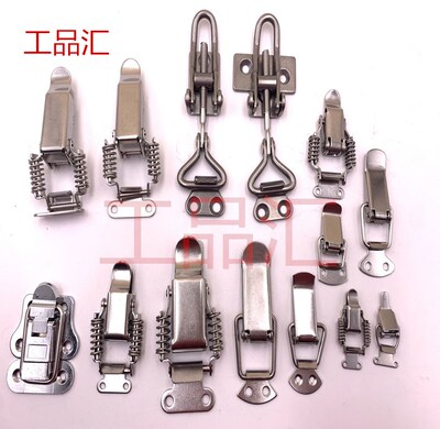 304不锈钢弹簧卡搭扣箱扣