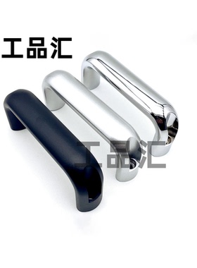 XAG61/62/63/64-L100/116/132/150/164/196 铝合金椭圆形拉手