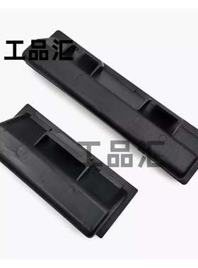 XAM46-A137.8 快速安装型拉手内装型暗式拉手嵌入式拉手树脂拉手