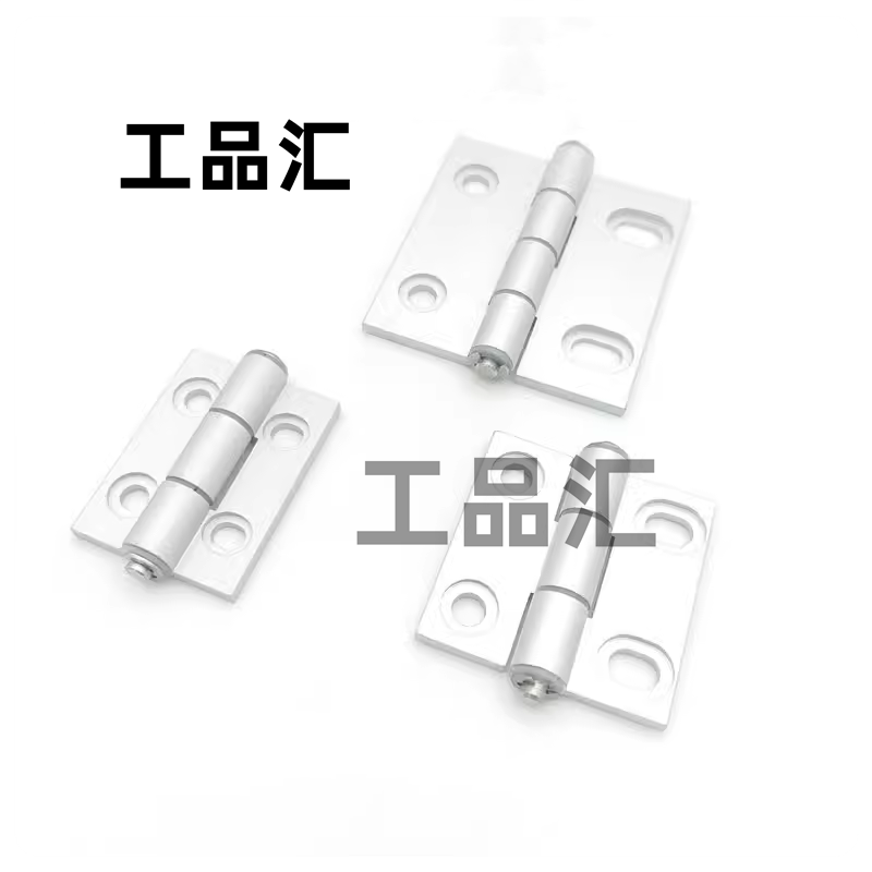 HHPSNA5/6/8 铝合金腰形孔蝶形铰链型材可调合页消音铰链C-HHPSNA