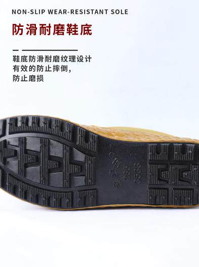 SHUANGAN BRAND 5KV INSULATED SHOES ELECTRICIAN TIANJIN WORK SHOES RUBBER SHOES INSULATION WORK CANVAS SURFACE XIAN ANTI-SLIP