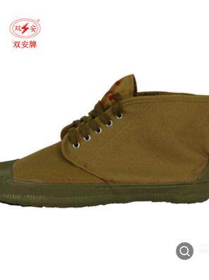 SHUANGAN BRAND 5KV INSULATED SHOES ELECTRICIAN TIANJIN WORK SHOES RUBBER SHOES INSULATION WORK CANVAS SURFACE XIAN ANTI-SLIP