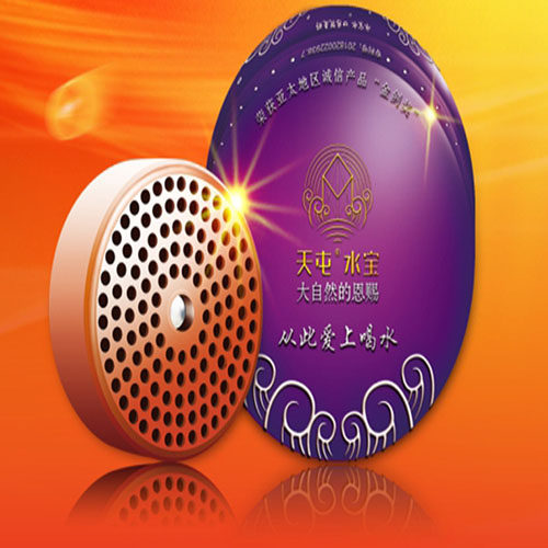 福代代小天屯水宝 便携式净水器 好水源自碧玺天屯水宝