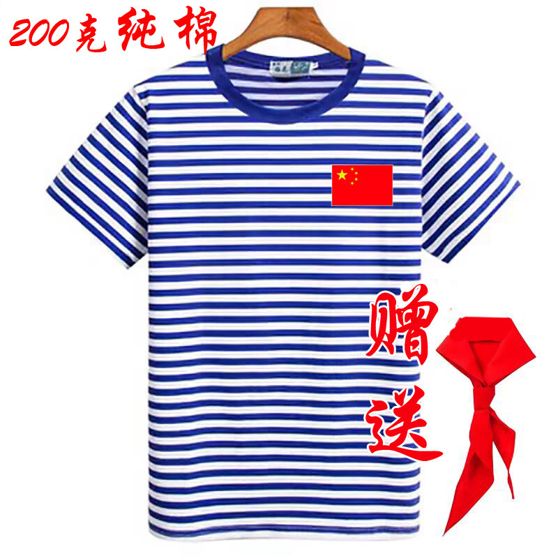 纯棉海魂衫短袖男女宽松t恤蓝白条纹情侣装六一活动服班服工作服