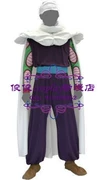 Cosplay Dragon Ball [Piccolo] Bick Big Devil - Cosplay