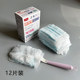 出日本12片静电除尘掸吸尘扫灰清理刷鸡毛掸子除尘刷一次性吸尘掸