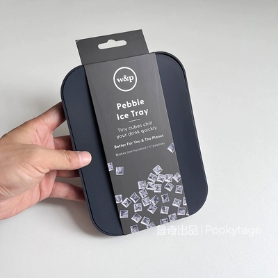 食品级硅胶冰格模具创意制冰器